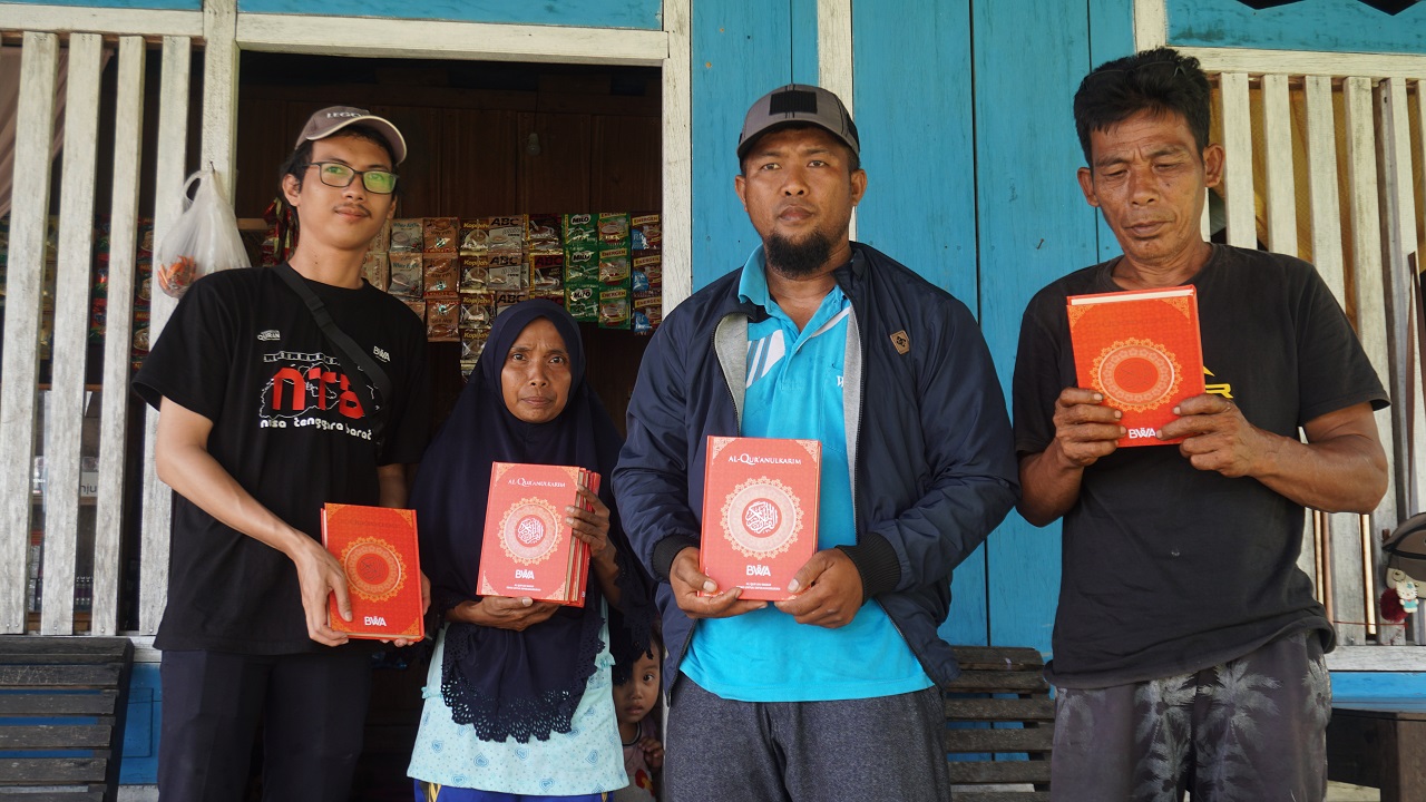 (Al-Qur'an untuk Masyarakat Sulawesi Tengah)